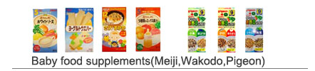 辅食类
